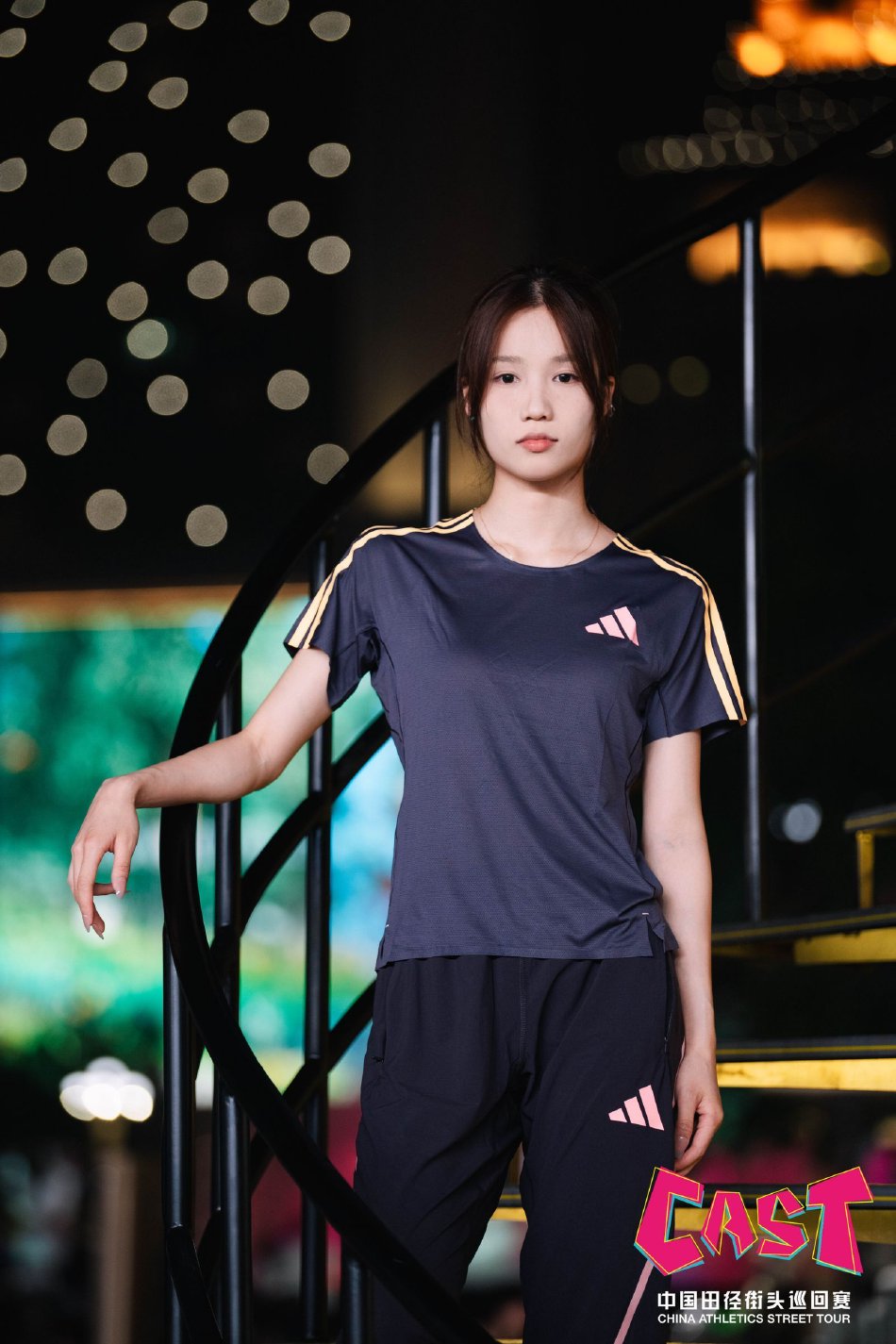 图集-2024中国田径街头巡回赛杭州站
