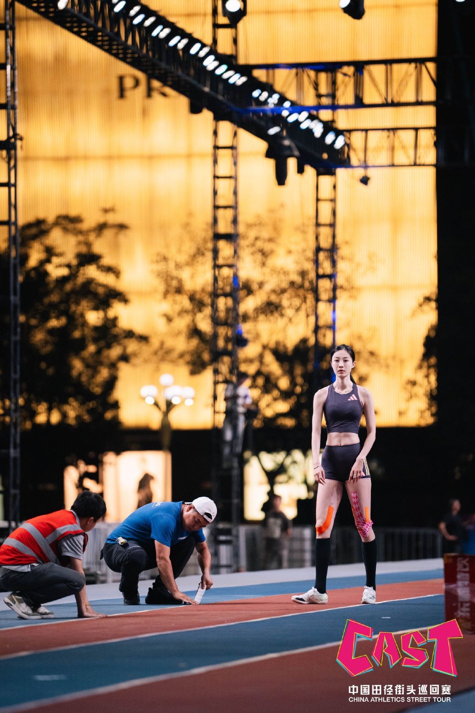 图集-2024中国田径街头巡回赛杭州站
