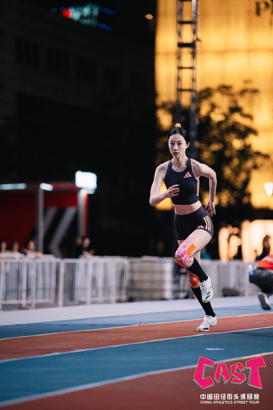 图集-2024中国田径街头巡回赛杭州站