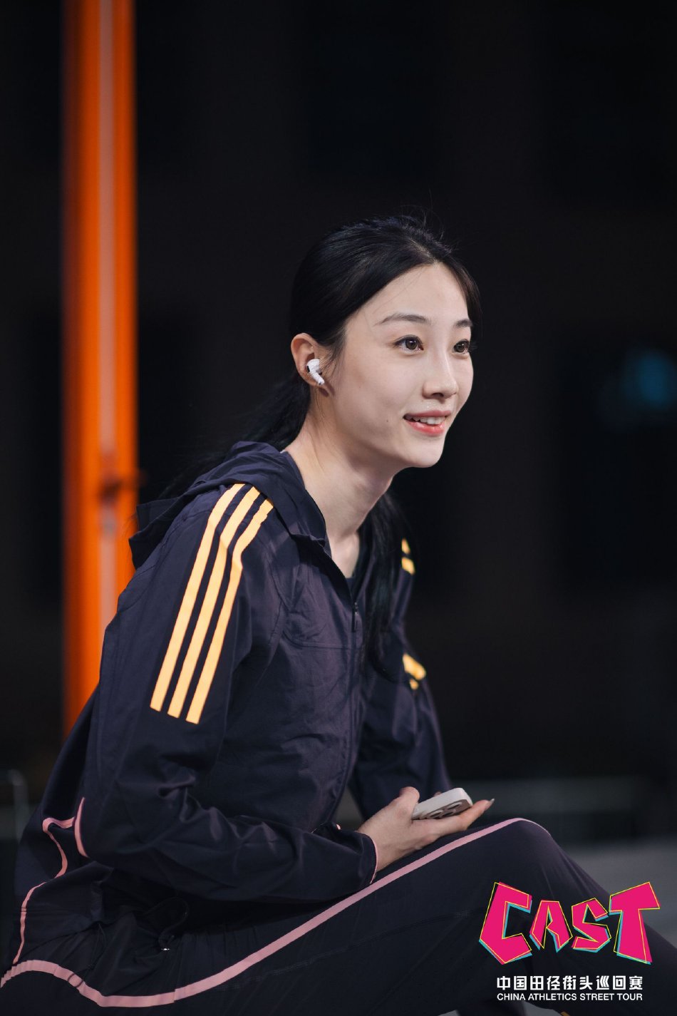 图集-2024中国田径街头巡回赛杭州站