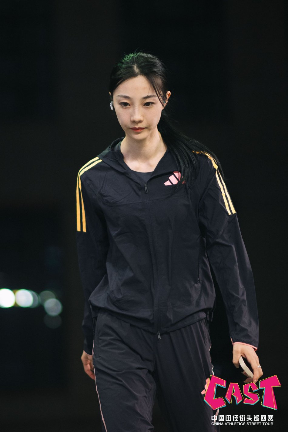 图集-2024中国田径街头巡回赛杭州站