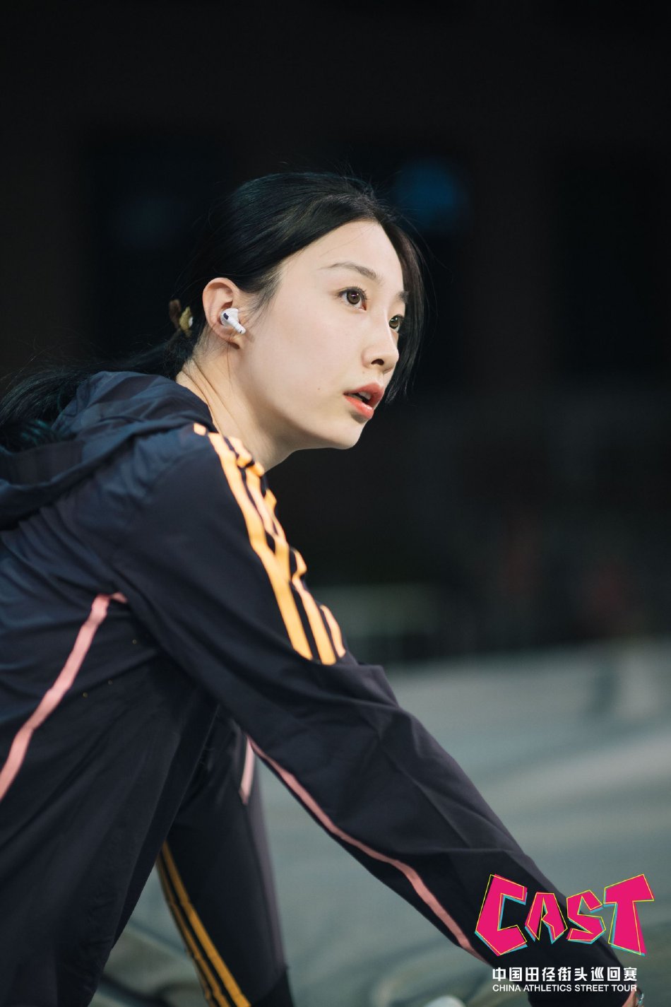 图集-2024中国田径街头巡回赛杭州站