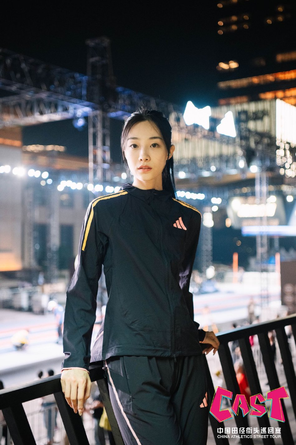 图集-2024中国田径街头巡回赛杭州站