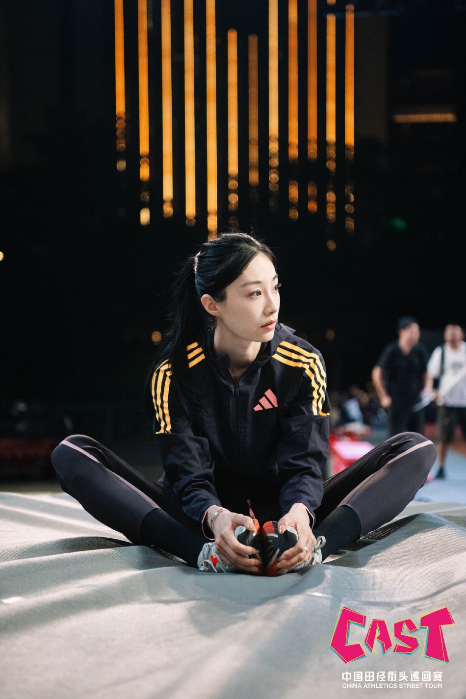 图集-2024中国田径街头巡回赛杭州站