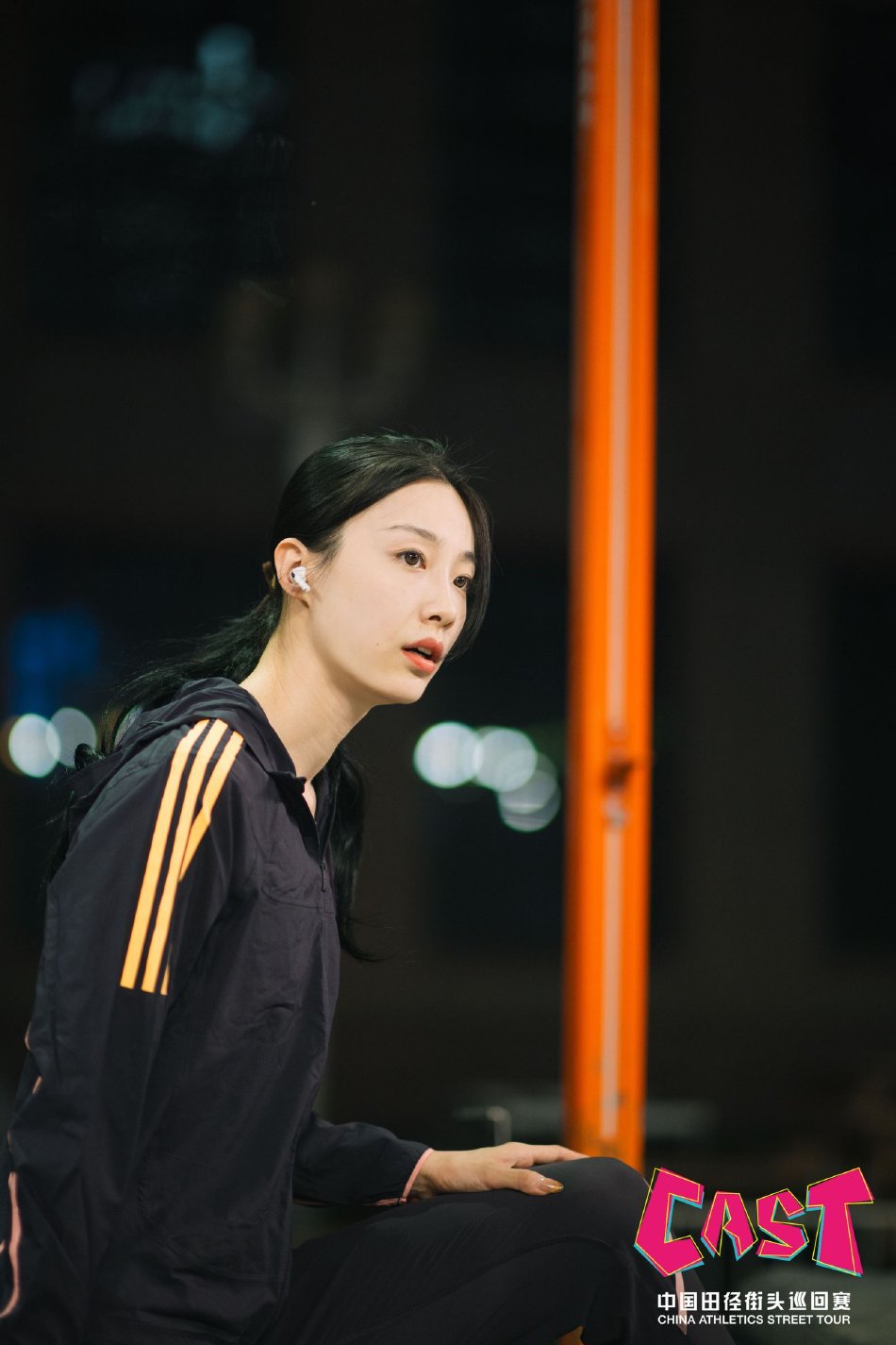 图集-2024中国田径街头巡回赛杭州站