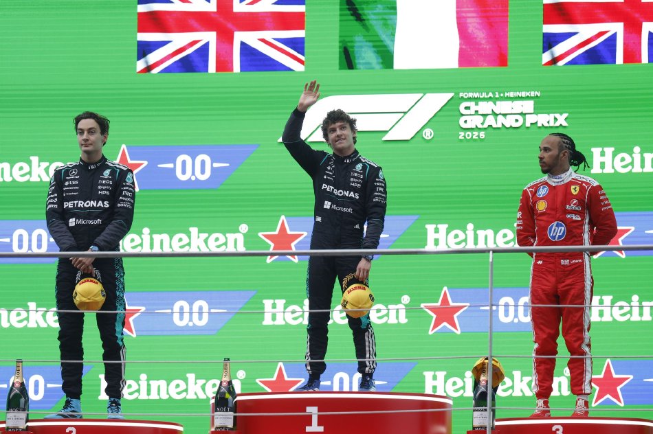 3月3日增减持汇总：贵州茅台等6股增持 韶能股份等5股减持（表）示意图