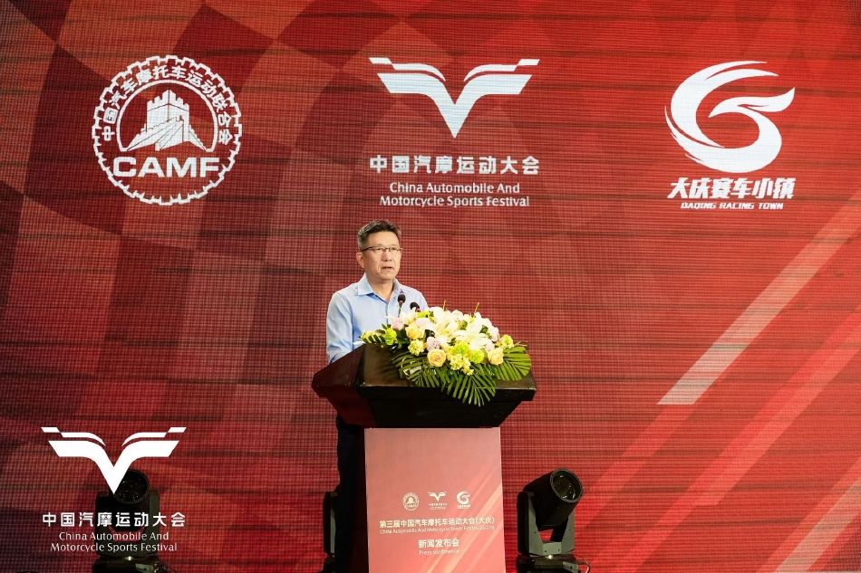 黄家排行_产品资讯_东方财富网(2)