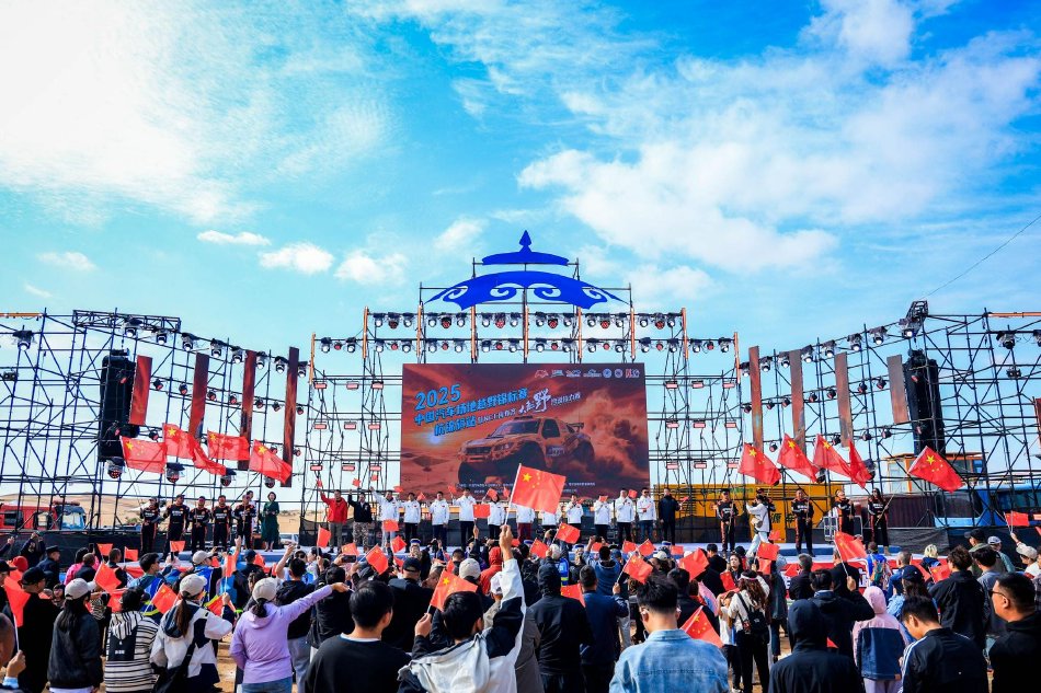 联邦,火炬,纽约州,美政府,共和党,自由女神像,美国大选结果