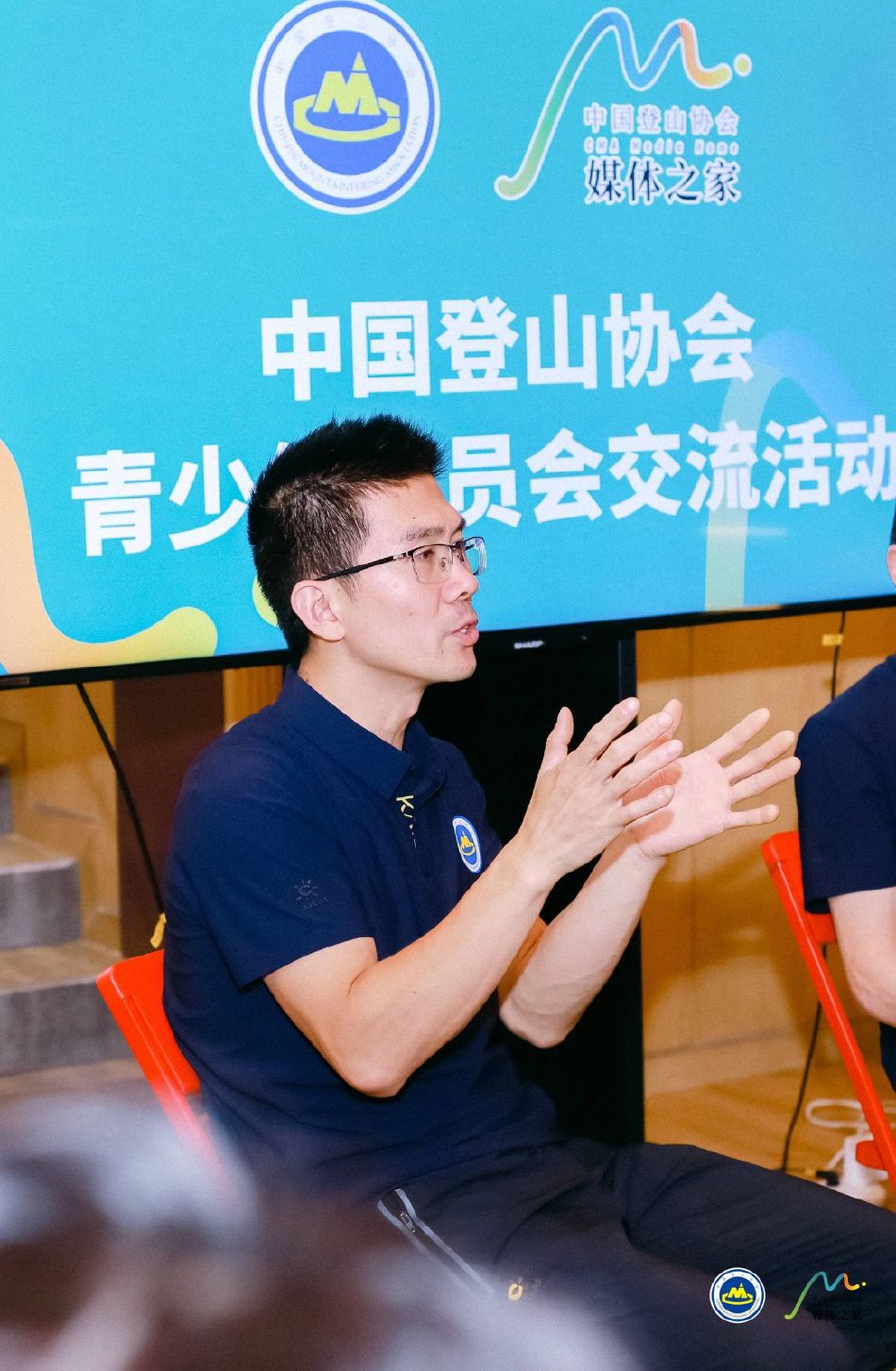 2023年“营动中国” 全国青少年户外营地活动