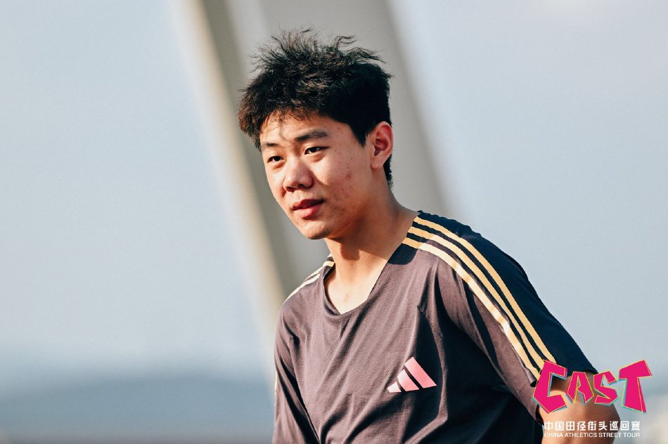 图集-2024中国田径街头巡回赛北京站