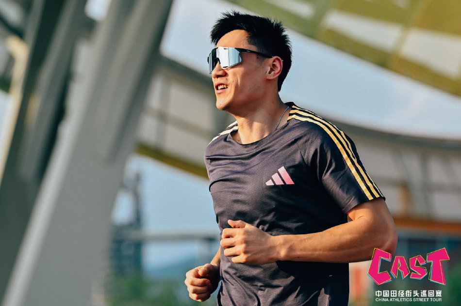 图集-2024中国田径街头巡回赛北京站