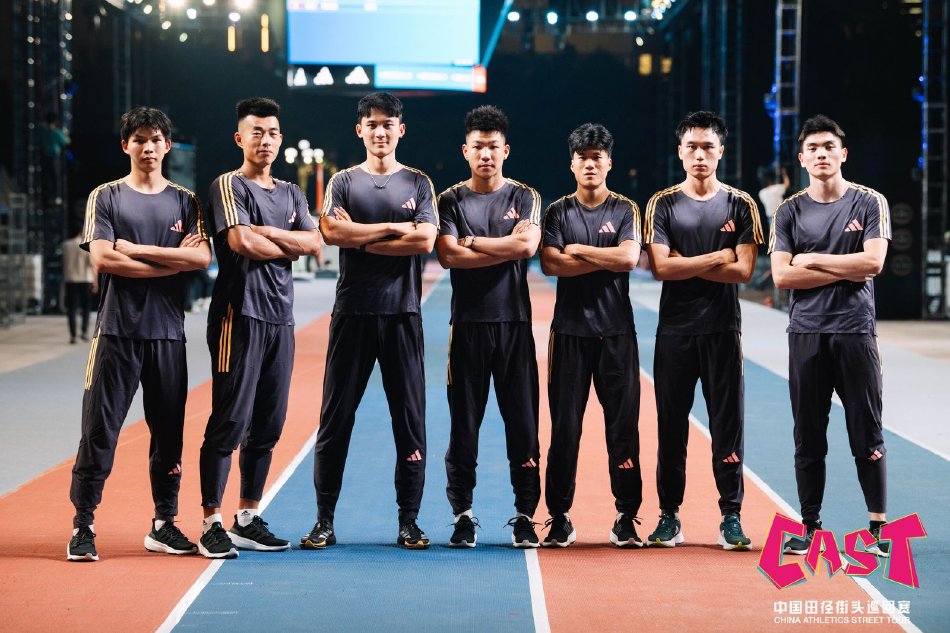 图集-2024中国田径街头巡回赛杭州站