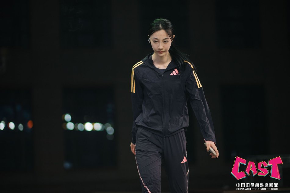 图集-2024中国田径街头巡回赛杭州站