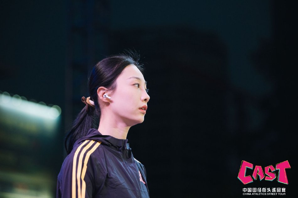 图集-2024中国田径街头巡回赛杭州站