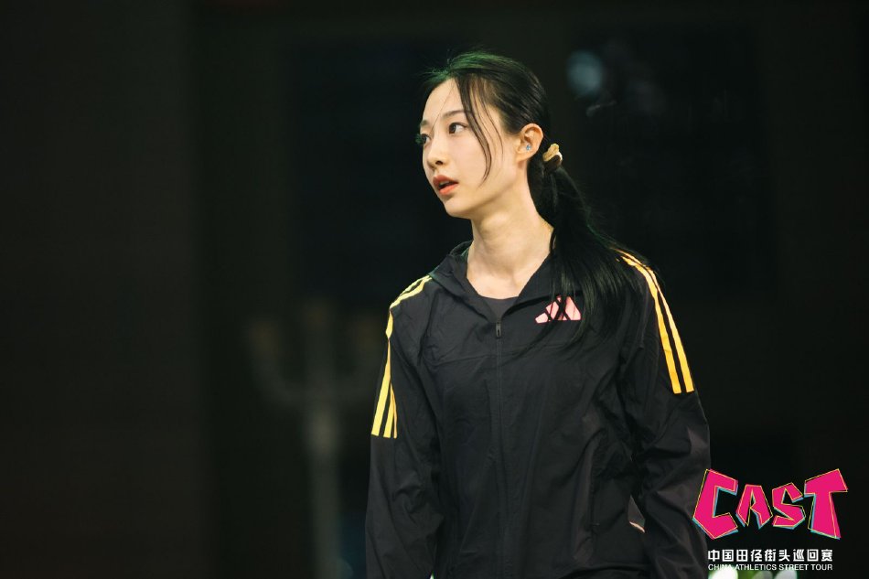 图集-2024中国田径街头巡回赛杭州站