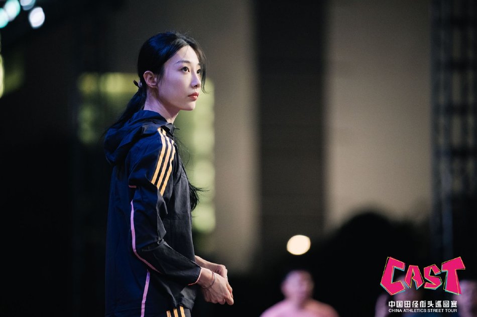 图集-2024中国田径街头巡回赛杭州站
