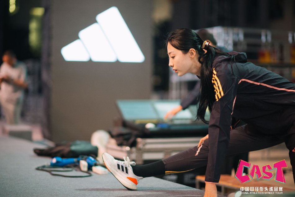 图集-2024中国田径街头巡回赛杭州站