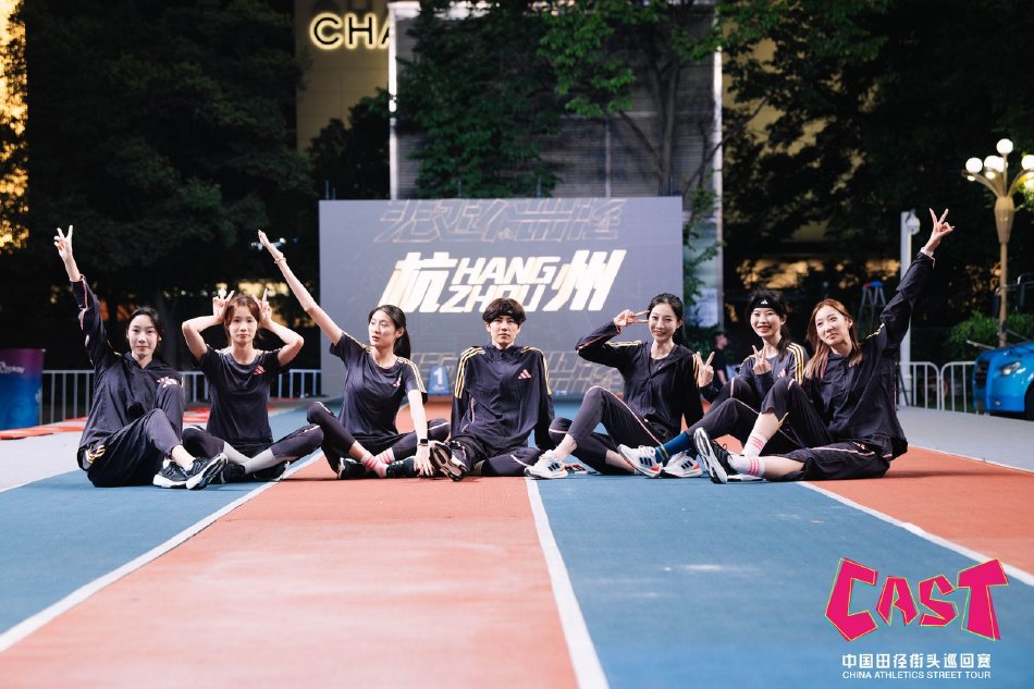 图集-2024中国田径街头巡回赛杭州站