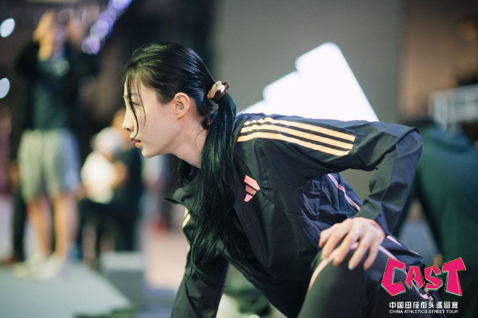 图集-2024中国田径街头巡回赛杭州站