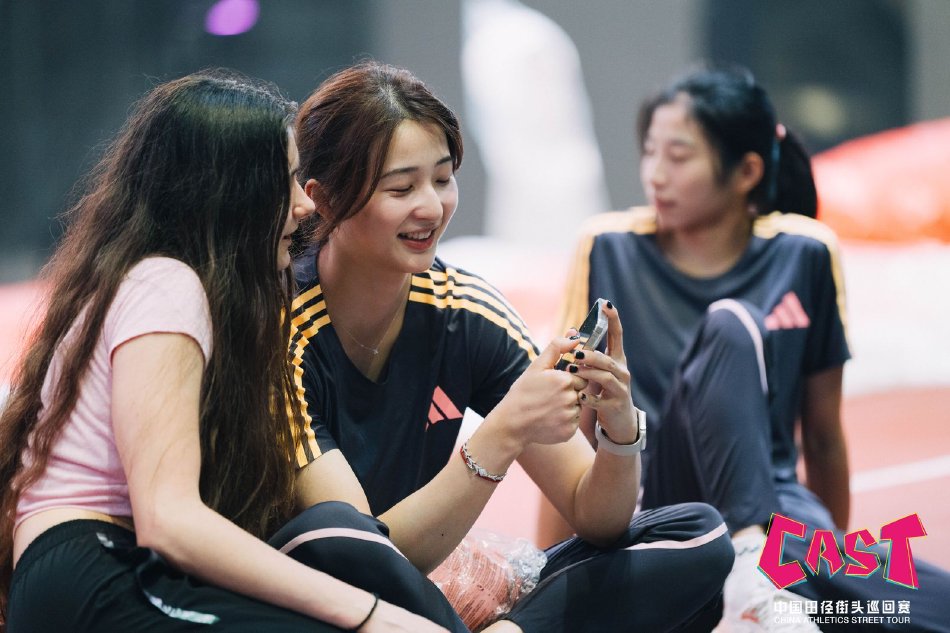 图集-2024中国田径街头巡回赛北京站