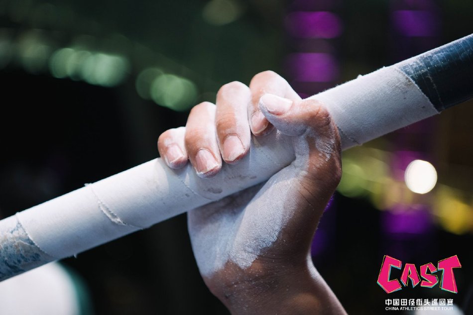 图集-2024中国田径街头巡回赛北京站