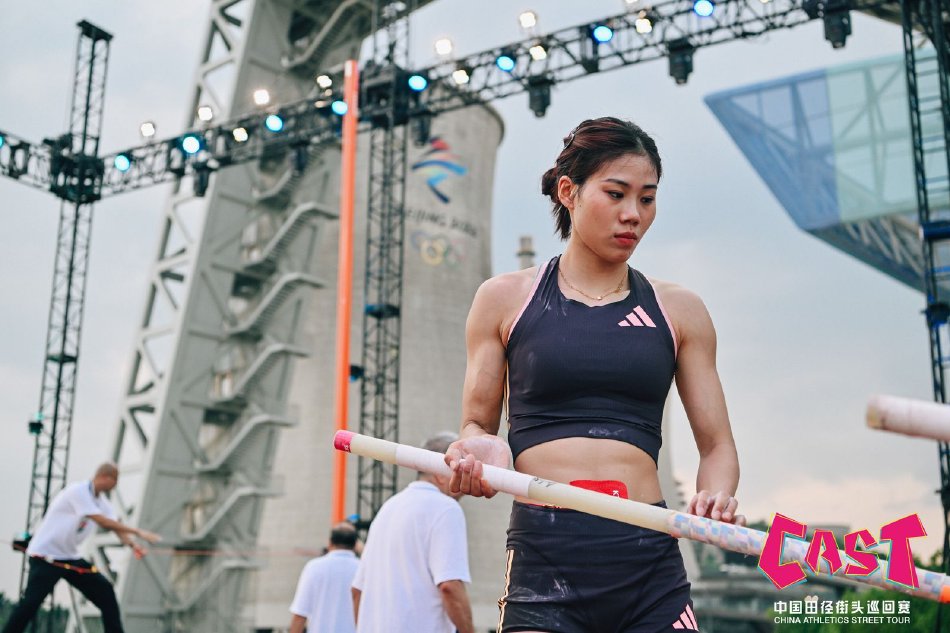 图集-2024中国田径街头巡回赛北京站