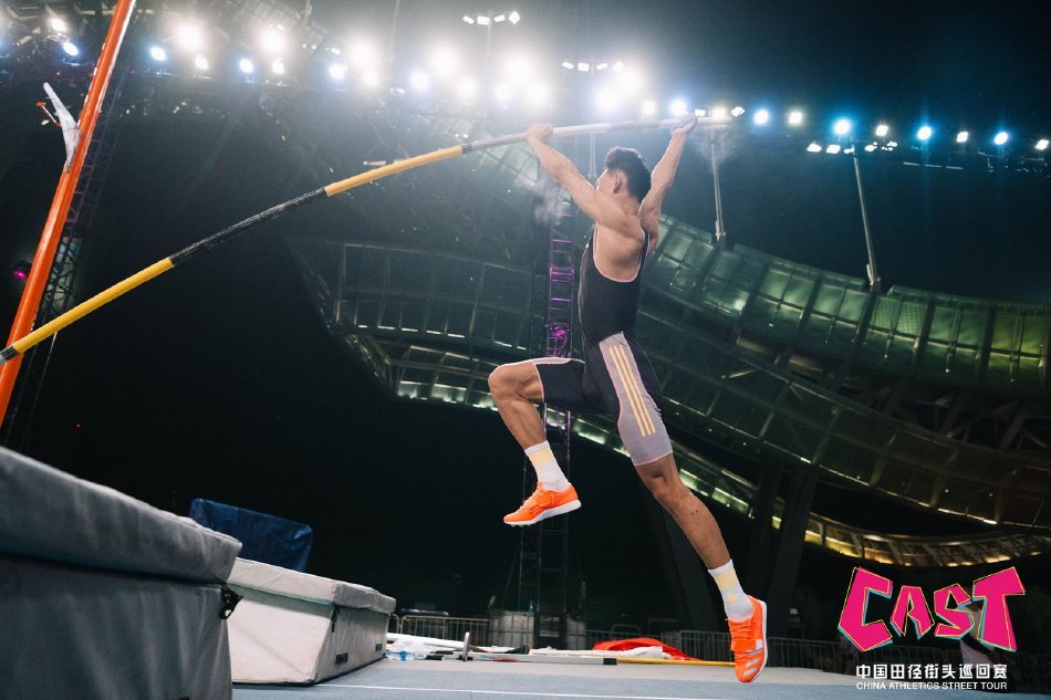 图集-2024中国田径街头巡回赛北京站