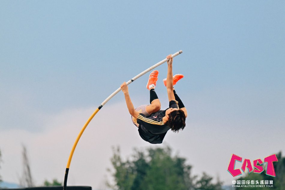 图集-2024中国田径街头巡回赛北京站