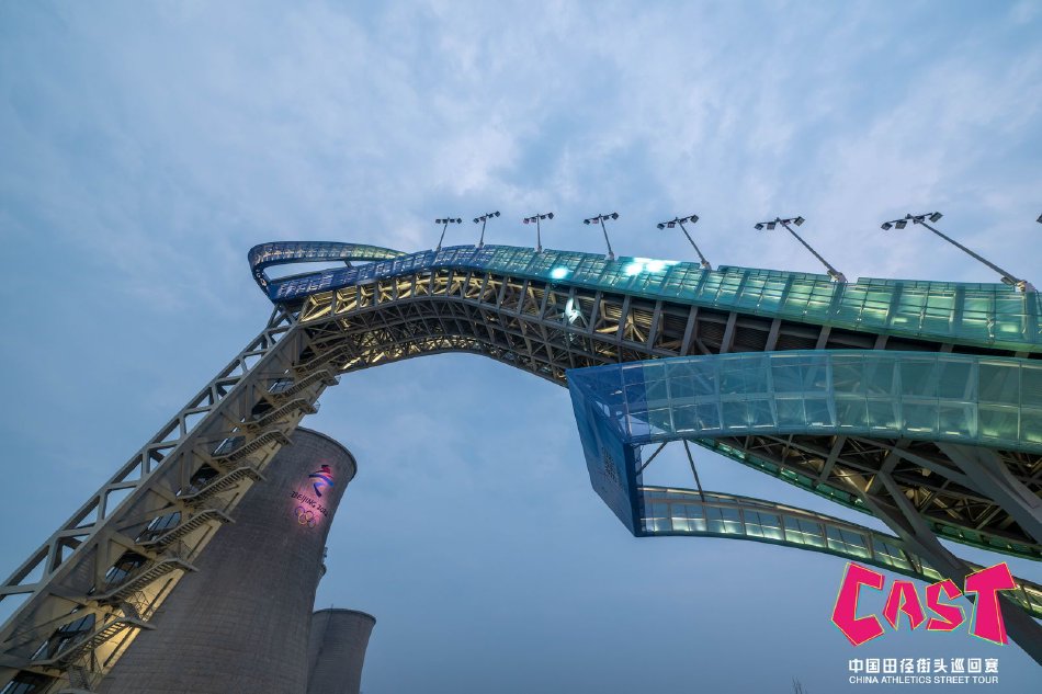 图集-2024中国田径街头巡回赛北京站
