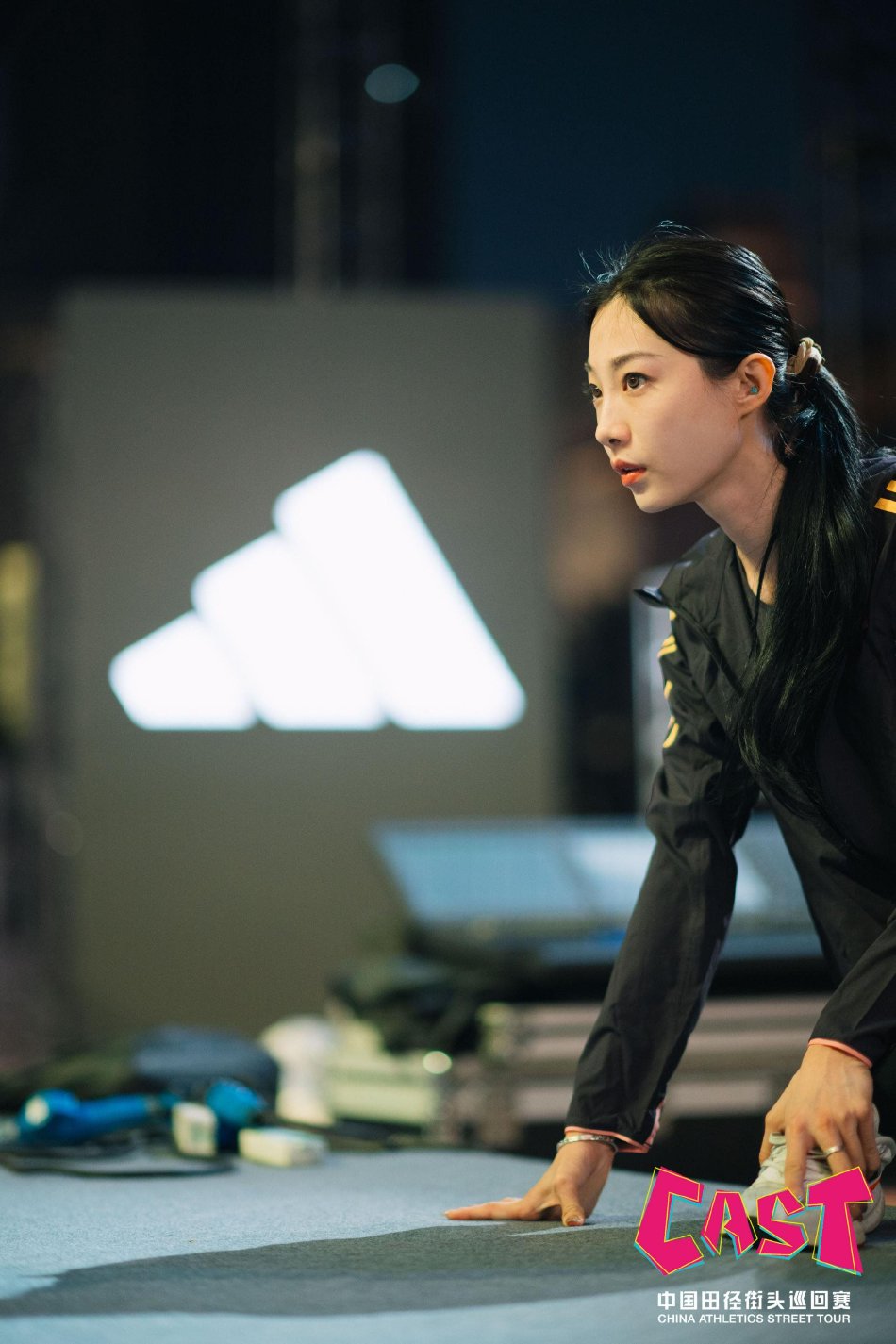 图集-2024中国田径街头巡回赛杭州站