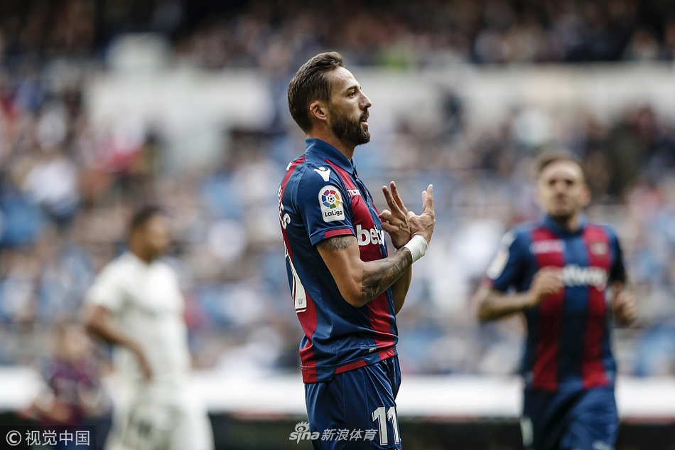 [西甲]皇马1-2莱万特