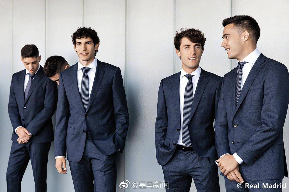 太帅了！皇马众星穿上帅气西装