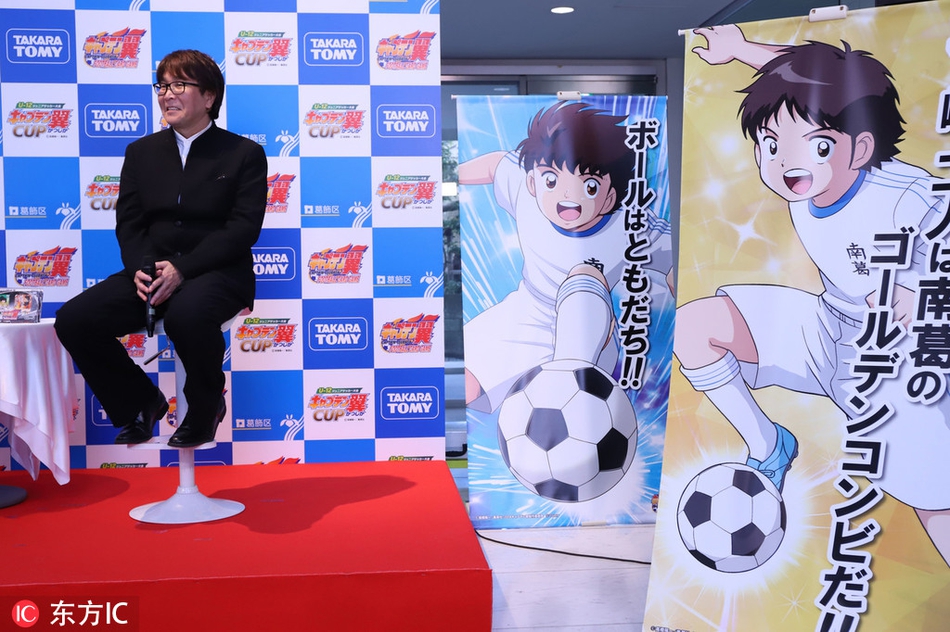 回忆啊！高桥阳一现场画大空翼