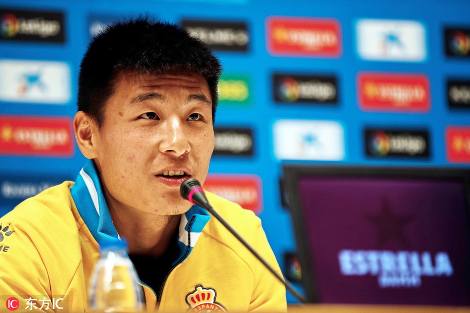 西班牙人赛前发布会 武磊出席