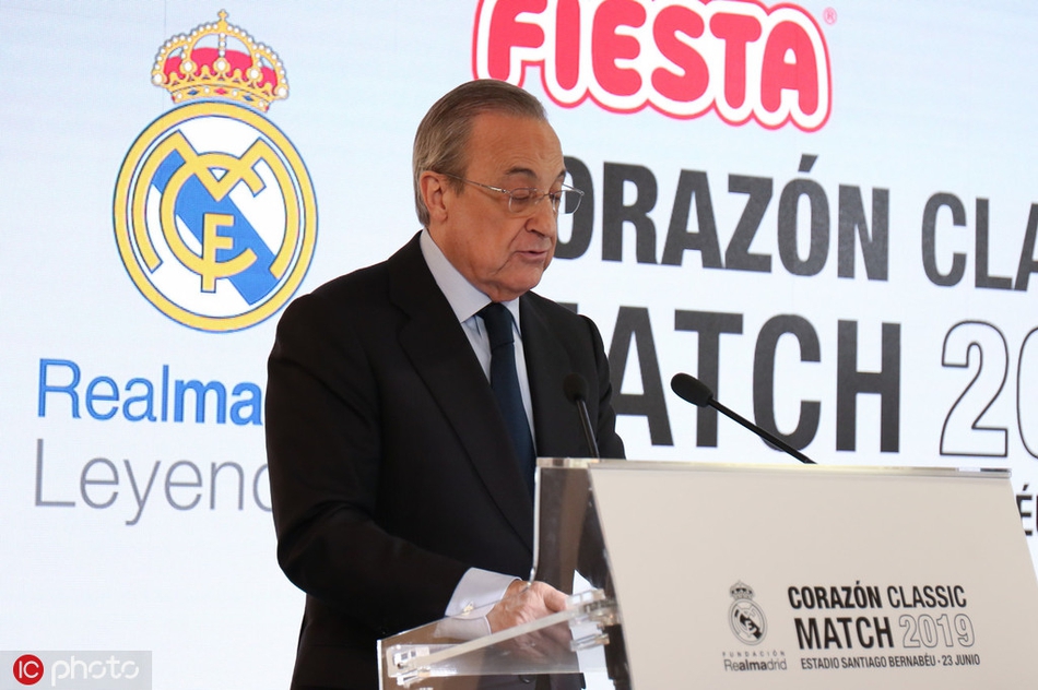 皇马切尔西传奇出席发布会