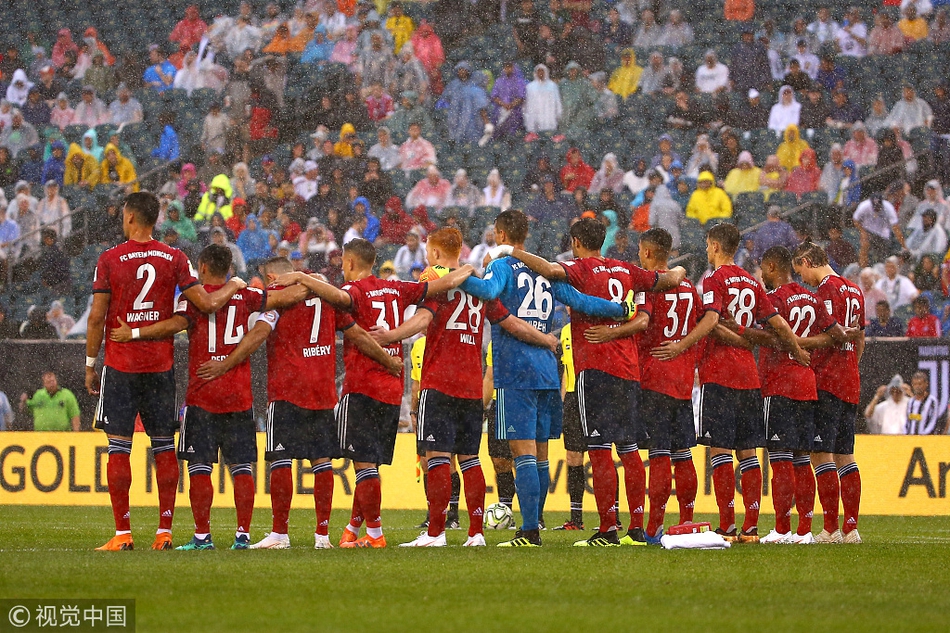 【国际冠军杯】尤文2-0拜仁