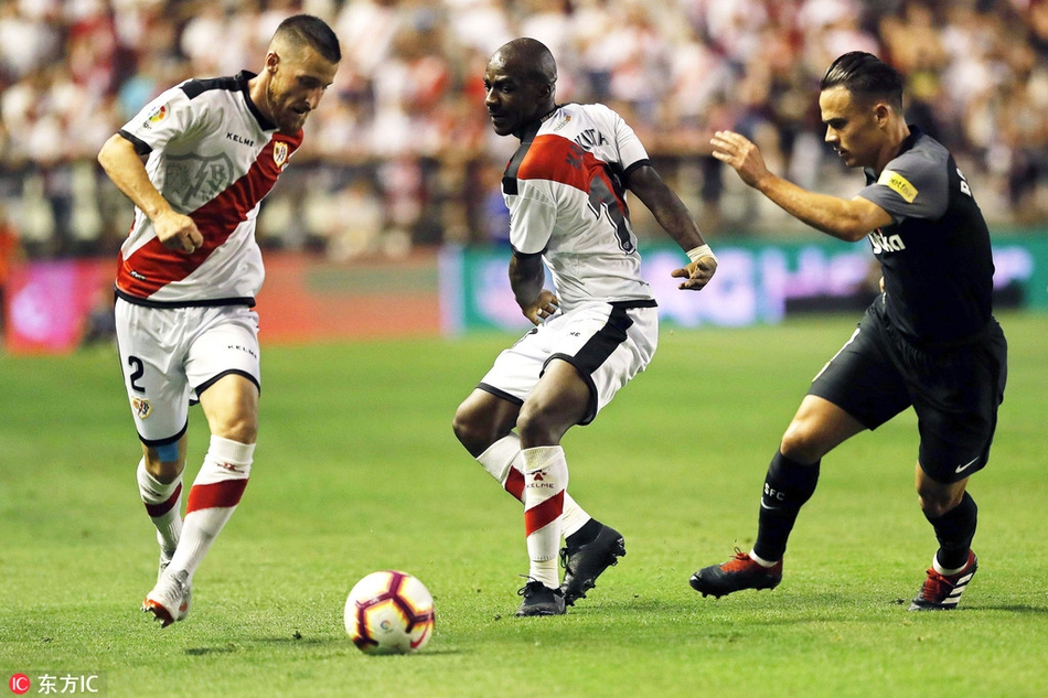 A席帽子戏法塞维利亚4-1