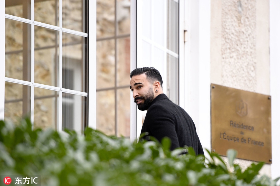 法国队集结马夏尔回归喜气洋洋