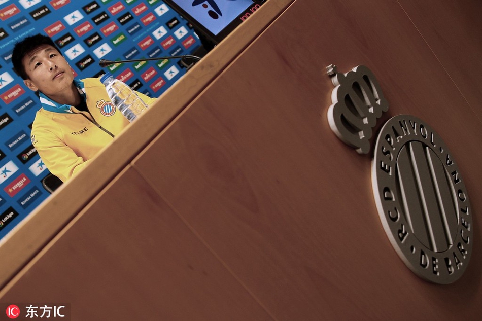 西班牙人赛前发布会 武磊出席