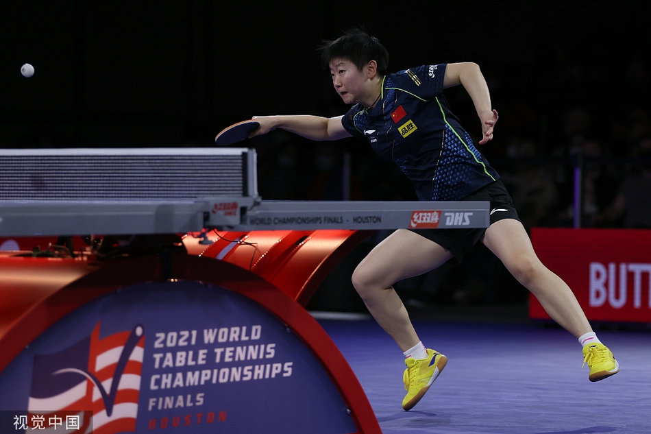[世乒赛]王曼昱4-2孙颖莎 首夺世乒赛女单冠军