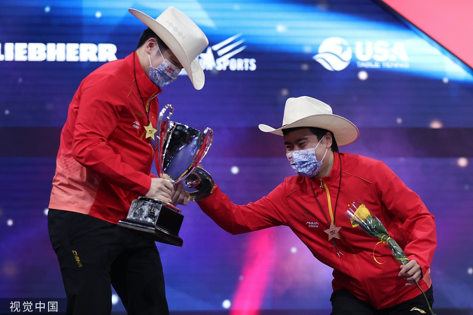 [世乒赛]樊振东首次问鼎世乒赛男单冠军