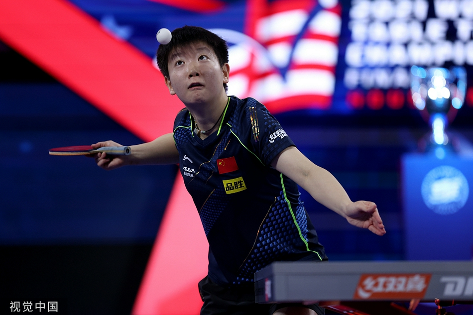 [世乒赛]王曼昱4-2孙颖莎 首夺世乒赛女单冠军