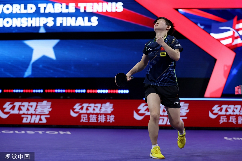 [世乒赛]王曼昱4-2孙颖莎 首夺世乒赛女单冠军