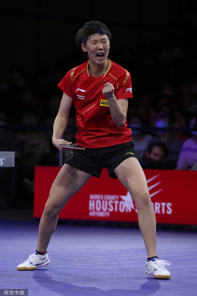 [世乒赛]王曼昱4-2孙颖莎 首夺世乒赛女单冠军