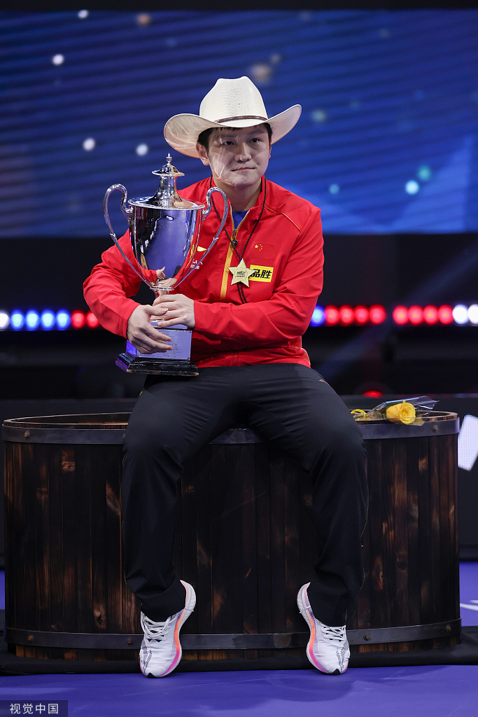[世乒赛]樊振东首次问鼎世乒赛男单冠军