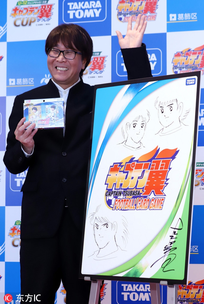 回忆啊！高桥阳一现场画大空翼