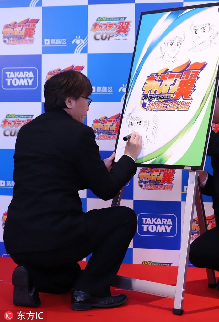 回忆啊！高桥阳一现场画大空翼