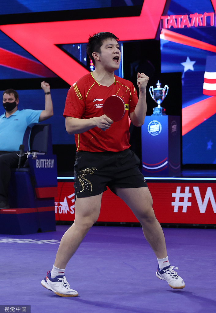 [世乒赛]樊振东首次问鼎世乒赛男单冠军