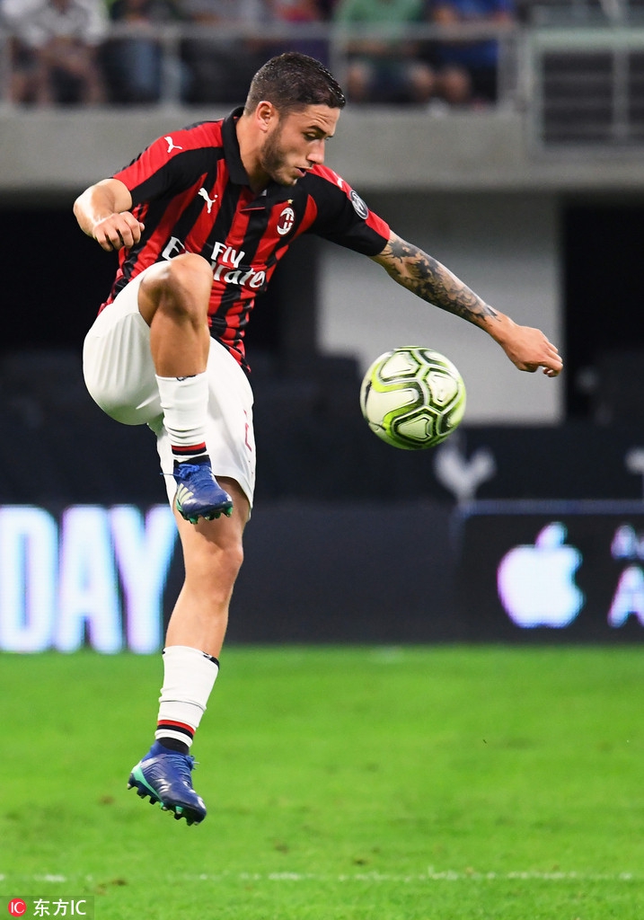 【国际冠军杯】AC米兰0-1热刺