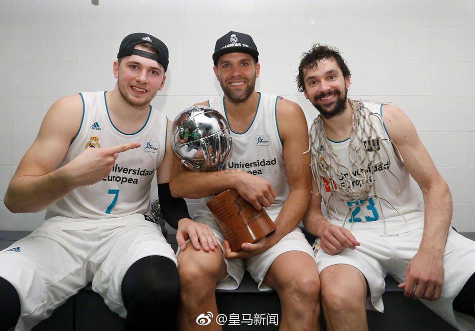 足篮同夺欧冠 皇马创历史第一